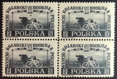 Polska 1948 Fi 456 B1** w czw&oacute;rce gwar. Berbeka