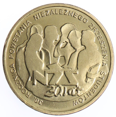 2 zł Powstanie NZS