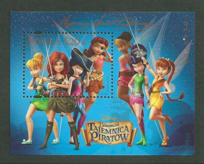 Blok 261 ** Magiczny świat Disney'a 2014