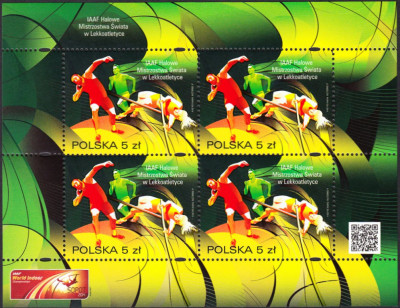 Blok 255  IAAF Halowe Mistrzostwa Świata w Lekkoatletyce