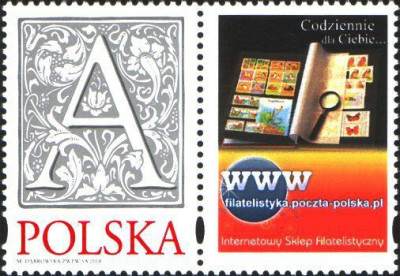 2010 r.  Fi 4349**z przywieszką.