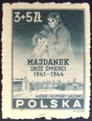 Fi 403 ** - Ob&oacute;z w Majdanku