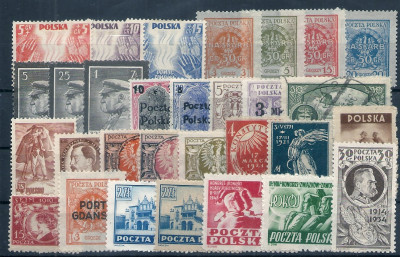 1938 r Luzaki Zbiorek 19 *