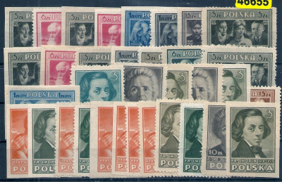 1948 r Luzaki Zbiorek 23 *