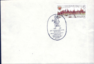 1983 r FDC 0712**.