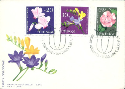1964 r FDC 0310**2.