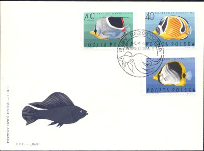 1967 r FDC 0352** 1