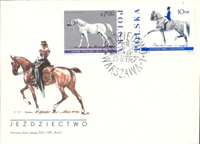 1967 r  FDC 0351** 1