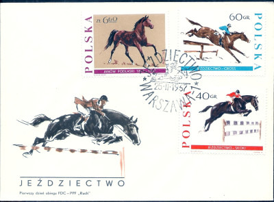 1967 r  FDC 0351** 3