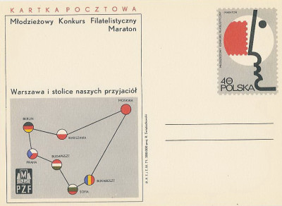 Cp 489 : Maraton Filatelistyczny