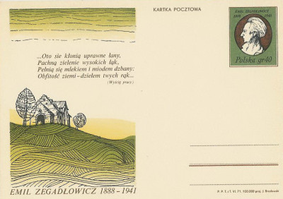 Cp 493 : 30-lecie śm. E. Zegadłowicza