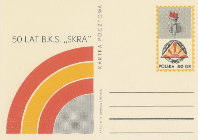 Cp 495 : 50 lat BKS Skra