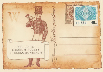 Cp 499 : 50 lat Muzeum Poczty i Telekomunikacji