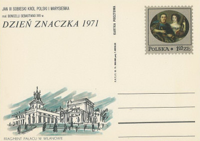 Cp 504 : Dzień Znaczka