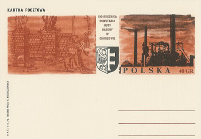 Cp 518 : 100 lat Huty Batory