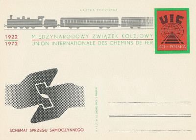 Cp 521 : Mn. Związek Kolejowy