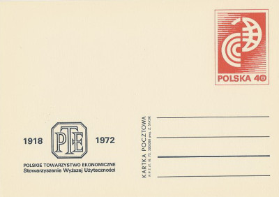 Cp 525 a : 54-lecie PTE