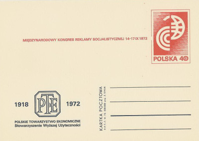 Cp 525 b : 54-lecie PTE