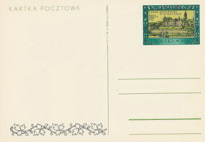 Cp 530 : Odbudowa zamku Kr&oacute;lewskiego