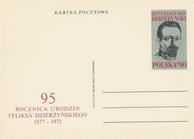 Cp 531 : F. Dzierżyński