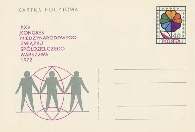 Cp 535 : XXV Kongres Mn.Zw.Sp&oacute;łdzielczego