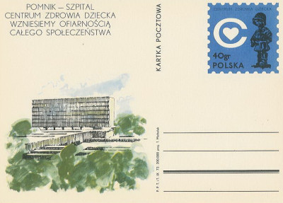 Cp 539 : Centrum zdrowia dziecka