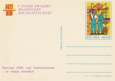 Cp 543 : V Zjazd  ZMS