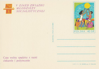 Cp 544 : V Zjazd  ZMS