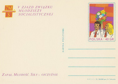 Cp 545 : V Zjazd  ZMS