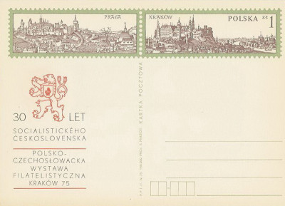 Cp 630 : WF Krak&oacute;w 75