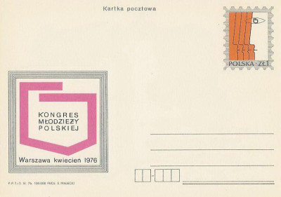 Cp 653 : Kongres Młodzieży Polskiej
