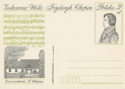 Cp 770 : X Mn. Konkurs Pianistyczny im. F.Chopina