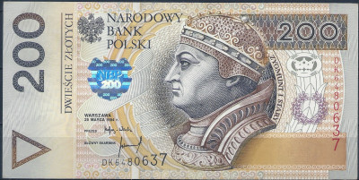 1994 r Banknot 200 zł DK 6480637 UNC