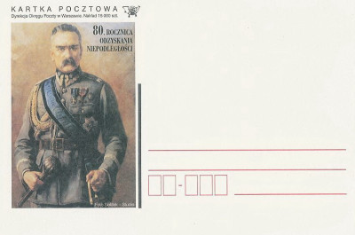 bez. Warszawa 1998.01 : J. Piłsudski