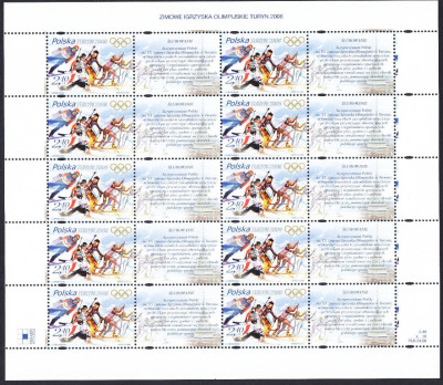 Fi 4077 ** Arkusik margines perforowany czysty 2006