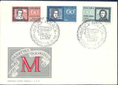 1962 r. Koperta FDC 0257 1