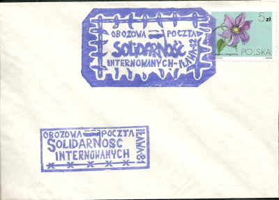 1982 r. Koperta FDC 0371