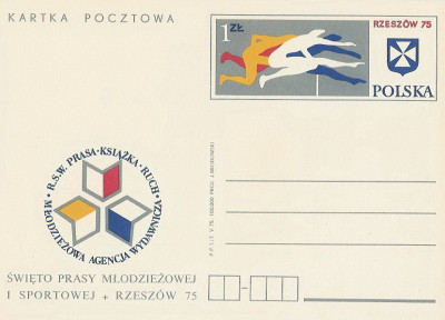 Cp 637 : Święto Prasy Młodz. i Sportowej