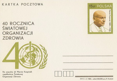 Cp 979 : 40 lat Św. Organizacji Zdrowia