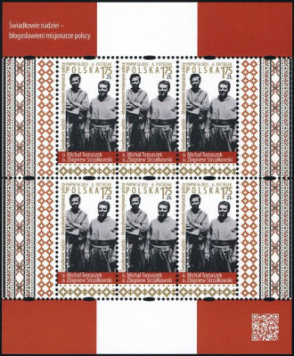 2015 r. Ark. 4659**.