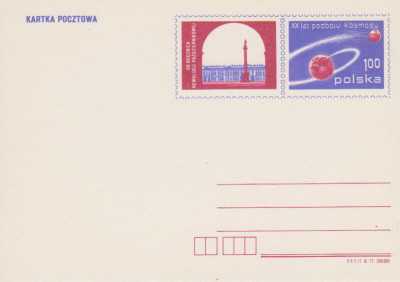 Cp 680 a s.77.IX : 60 lecie Rew. Październikowej