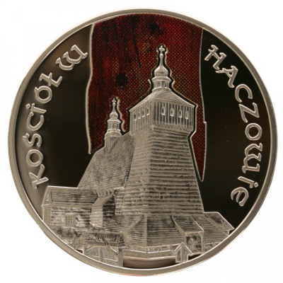 2006 r Moneta 20 zł Kości&oacute;ł w Haczowie  43