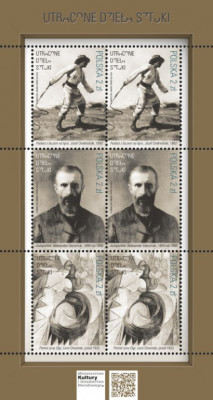 2016 r. Pasek 4722 - 4724**.