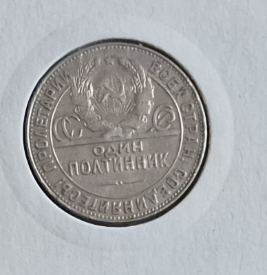 1 połtinik 1924