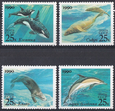 Telekomunikacja 100 rocznica telefonu Liberia 1976 czyste **