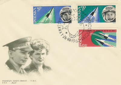 FDC 1267-69: Zespołowy lot kosmiczny