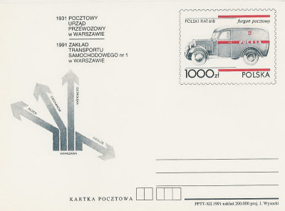 Cp 1020 : 60 PUP w Warszawie