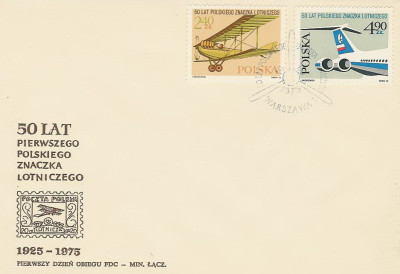 FDC 2251-52: 50 lat znaczka lotniczego