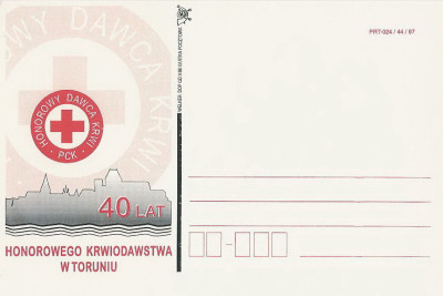 bez. Gdańsk 1998.V.04 : Toruń 40 lat Krwiodawstwa