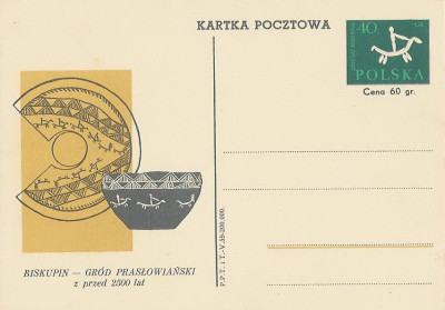 Cp 169 a s.59.V : Biskupin (z przed)